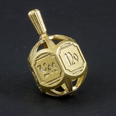 Decision Spintop by Michael Mueller