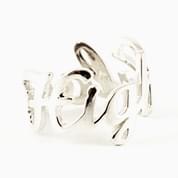 Text Ring by Jweel